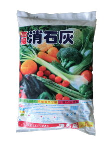ΊD5kg@yK[fjO엿@|엿@؂̔엿@ƒ؉엿z