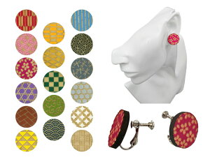 CO X^bh ؐ a (2) ~` ʐF ؐsAX LOi j ̓ a  G ANZT[  v[g AM[Ή jbPt[ Y f