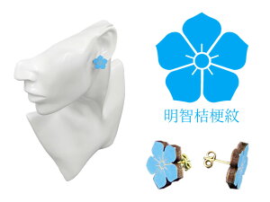 sAX X^bh ؐ qj[ (2) j[` ʐF ؐsAX qG j[ LOi j ̓ a  G ANZT[  v[g AM[Ή T[WJ