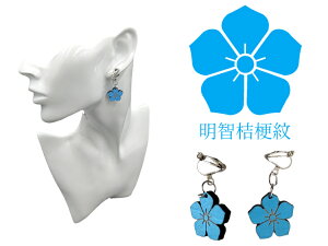 CO tbN ؐ qj[ (2) j[` ʐF ؐCO qG j[ LOi j ̓ a  G ANZT[  v[g AM[Ή j