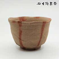 楽天市場】火襷の通販