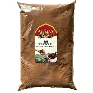 有機ココアパウダー 有機JAS認証 アリサン（ALISHAN） 1kg
