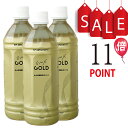 【ポイント11倍】EMX GOLD 500ml×3本【送料無料！】微生物の力で健康になる発酵飲料】