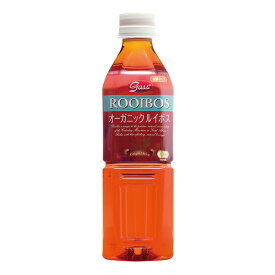 オーガニック ルイボスティー 500ml ペットボトル ガスコ 有機JAS認証 ノンカフェイン