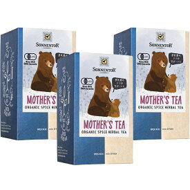 【3個セット】ママのためのお茶 27g(1.5g×18袋)【授乳中】【オーガニック】【ハーブティー】【ティーバッグ】【ゾネントア】【SONNENTOR】