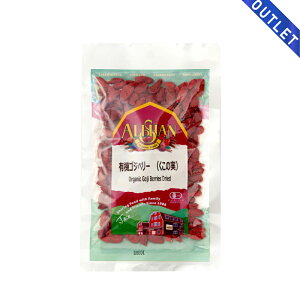 yOUTLETzL@SWx[i̎j 60g ATiALISHANj