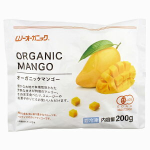 �L�@�Ⓚ�}���S�[ 200g �I�[�K�j�b�N �Ⓚ�t���[�c �L�@JAS�F�� �ނ��� ���\�[ MUSO
