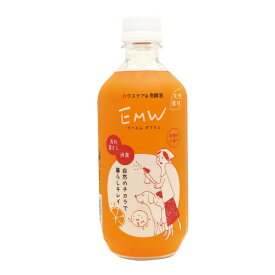 【ポイント12倍】EMW 500ml 自然のチカラで暮らしキレイ ハウスケア用発酵液 【天然素材100％のEM菌が生きている自然派消臭剤】