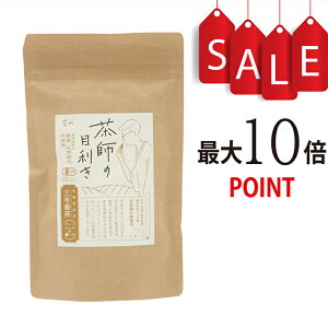 y|Cg10{{ؓTtzEM t̖ڗ@ONԒeB[obO@3g×20