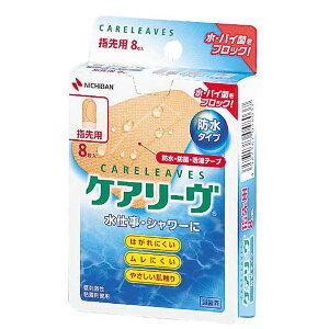 Jnp PA[ hwp 8 h^Cv CARELEAVES@j`o