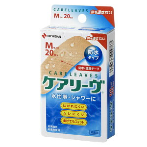 Jnp PA[ hMTCY 20 h^Cv CARELEAVES@j`o