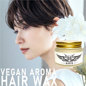 HIRYU B[KA}wAbNX sgp mVR i` AR LfE