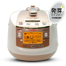 IH発芽玄米炊飯器 CUCKOO(クック)CRP-HJ0657F 発芽マイスター/玄米4合/白米6合炊き 正規販売店 本州送料無料 オリジナル特典付き(Bookledお米の教え)(発芽米星)
