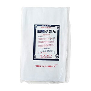 ᒠӂ 3 ޗǖY gX { Lb`NX 33cm×30cm