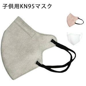 q }XN 50  ǂ }XN  qǂ sDz}XN qp n95}XN ̃}XN q kn95 }XN q ̃}XN kn95 }XN qp kn95 KN95 }XN q sDz ̃}XN