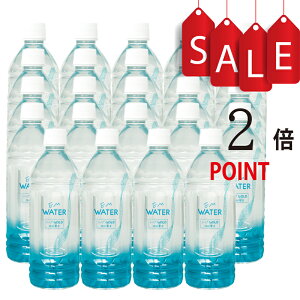 �y�|�C���g2�{�zEM WATER 500ml×24�{�y���������I������s�z�yEMX GOLD�C�[�G���G�b�N�X�S�[���h10ml�z�� ���N�������z