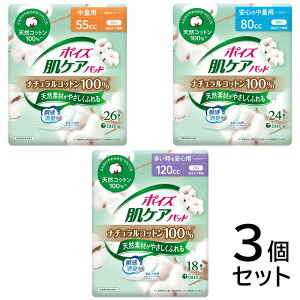 yX[p[SALEԌ10%OFFIzy3Zbg z|CY PApbh i`Rbg100 ARpbg zivL 55cc 80cc 120cc  ivL |CYpbh zivL A {