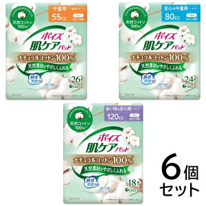 yX[p[SALEԌ10%OFFIzy6Zbg z|CY PApbh i`Rbg100 ARpbg zivL 55cc 80cc 120cc  ivL |CYpbh zivL A {