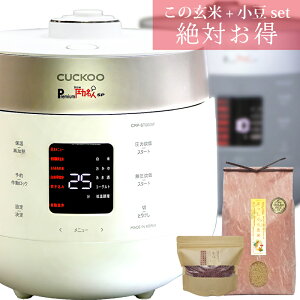 y2,000~N[|zzz ؓT+΂IIׂset 5kg+700g ŐVf CUCKOO yfĐъ Premium New ͖lSP 3Nۏ 4/6 S v~Anew