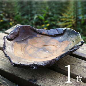 OtM 27cm×22cm 1 O Ē ƁFtY