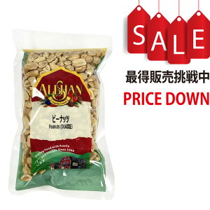 s[ibc Ԑ [Xgs[ibc ATiALISHANj