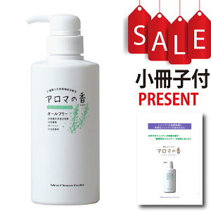 y qtzA}̍ 300ml ×1{ 21ނ̓VRAz i`ȃVv[yXsvz