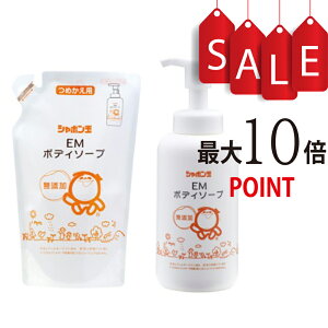 y|Cg10{{ؓTtzy{+l֗pzV{ EM{fB\[v {520ml l֗p420ml