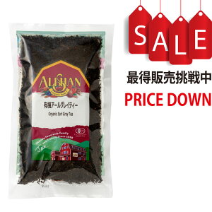 L@A[OCeB[ 100g@L@JASF I[KjbN AT(ALISHAN)