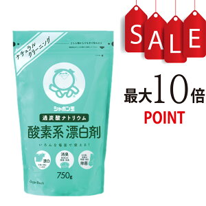 y|Cg10{{ؓTtzV{ _fn Y 750gyfsgpI_fn̕Y܁z