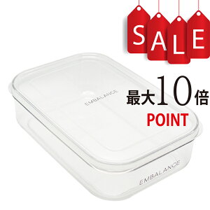 y|Cg10{{ؓTtzEMBALANCE CLEAR CONTAINER@L 1300ml iGoX@NARei@L 1300mlj