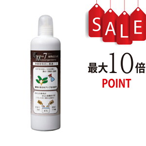 y|Cg10{{ؓTtzEM7iC[GZujLpyǎށ@80ml