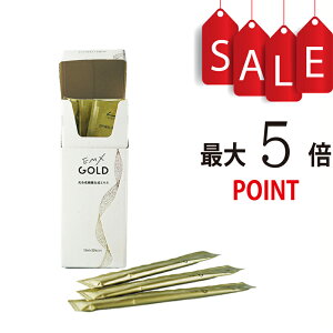 �y�|�C���g5�{�zEMX GOLD�i�C�[�G���G�b�N�X�S�[���h�j10ml×20��N����