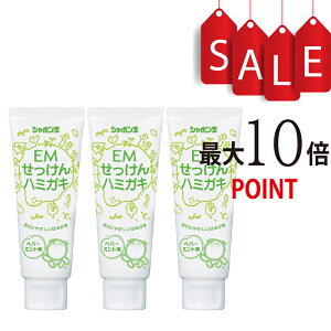 y|Cg10{{ؓTtzV{ EMn~KL 140g×3{Zbg Eʊܕsgp