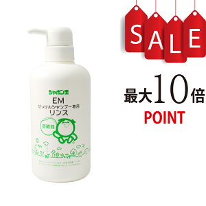 y|Cg10{{ؓTtzV{EMVv[pX { 520ml