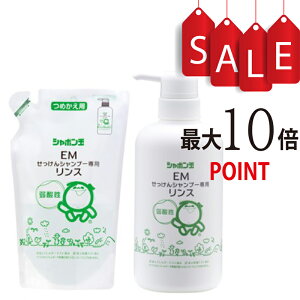 y|Cg10{{ؓTtzy{+lւpzY V{ EMVv[pX { 520ml lւp420mlyVRA|}[AAFAhܕsgpz