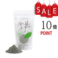 【ポイント10倍】EM発酵上手 500g