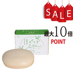 y|Cg10{{ؓTtzق炩΂@60giiFV{ EMI[u\[vj