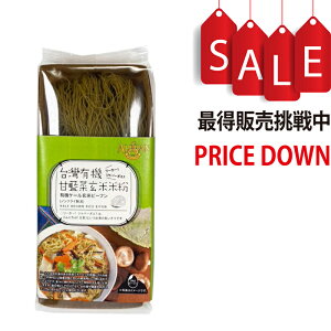 L@P[ăr[t@100gi50gx2j ATiALISHANj