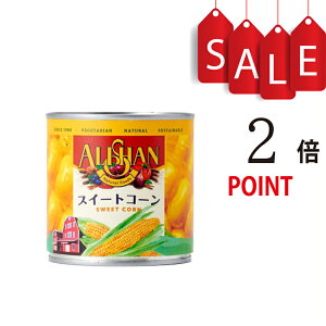 y|Cg2{zXC[gR[ʁEX[ 340g Ƃ낱 AT