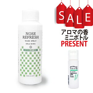 yA}̍~j{gTtz}XNXv[ylߑւz -m[YtbV- gh}cz 100ml