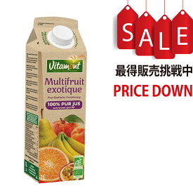 有機マルチフルーツジュース 1000ml アリサン