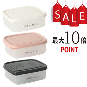 y|Cg10{{ؓTtzEMBALANCE RECTANGLE CONTAINER 370ml(GoX N^ORei 370ml)(i:GoX Nxێe p^@370ml)