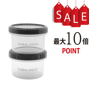y|Cg10{{ؓTtzEMBALANCE ROUND CONTAINER@XS 130ml×2P iGoX EhRei@XS 130ml×2Pj