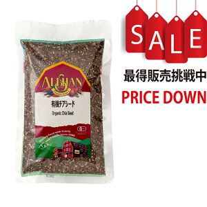 L@`AV[h 200g L@JASF I[KjbN@AT(ALISHAN)