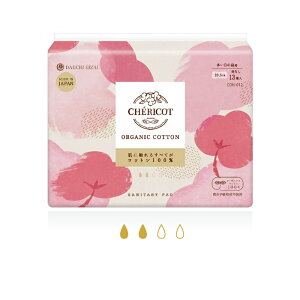 I[KjbNivL 23.5cmHȂ ̒p 13 p ivL I[KjbNRbg CHERICOT(VFRbg)