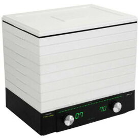 【本州送料無料】【予約販売】食品乾燥機プチマレンギDX TTM-440N