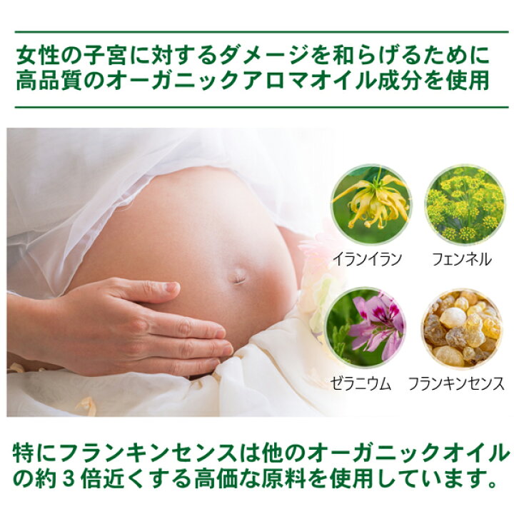 楽天市場】【送料無料】アロマの香 900ml リフィル21種類の天然植物 