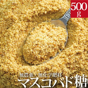 }XRoh 500g _򂳂Ƃѓ ~lLxȍ