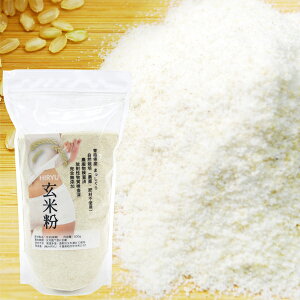 ĕ _E엿sgp͔| XY VEGAN RICE Y Oet[