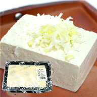 もめん豆腐 化学農薬・化学肥料不使用 消泡剤不使用 国産の緑大豆　木綿豆腐 豆腐 とうふ